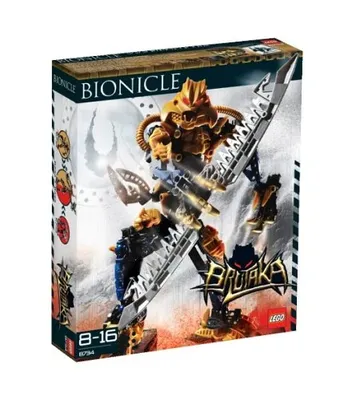 Brutaka