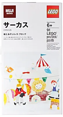 Circus