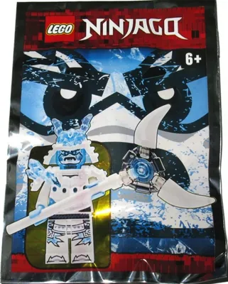 Ice Emperor