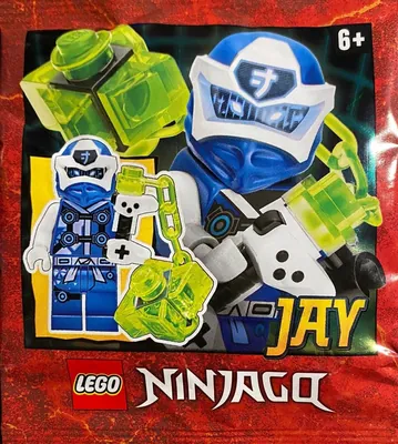 Digi Jay