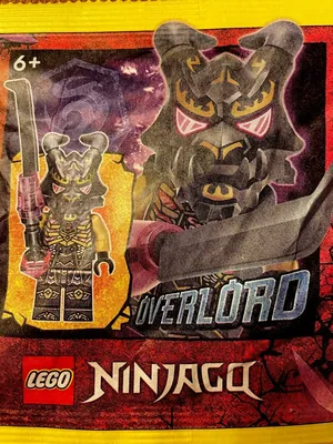 Overlord