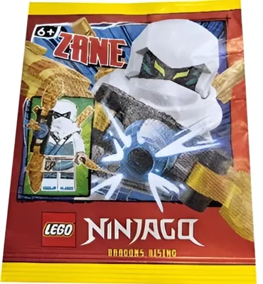 Zane