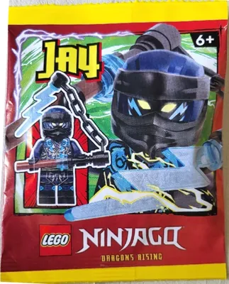 Jay