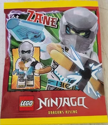 Zane
