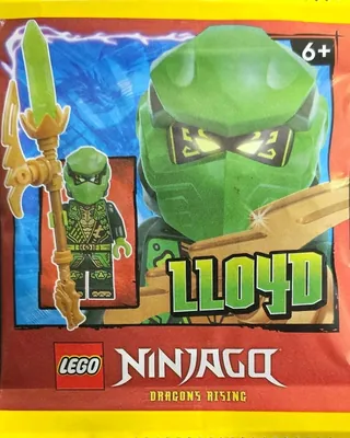 Lloyd