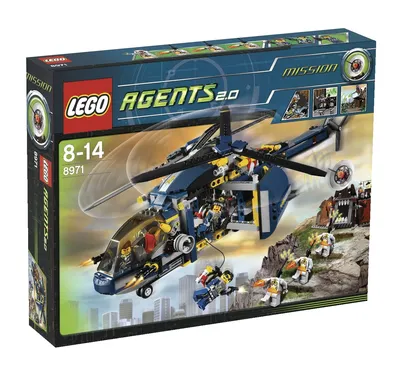Aerial Defense Unit