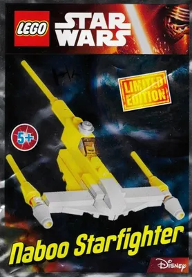 Naboo Starfighter