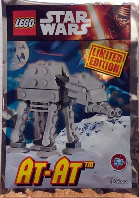 AT-AT