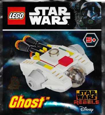 The Ghost