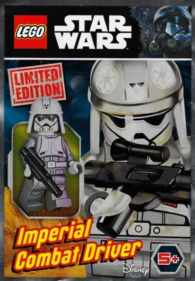 Imperial Combat Driver