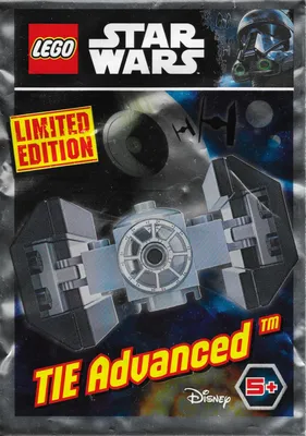 TIE Advanced