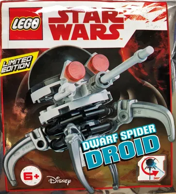 Dwarf Spider Droid