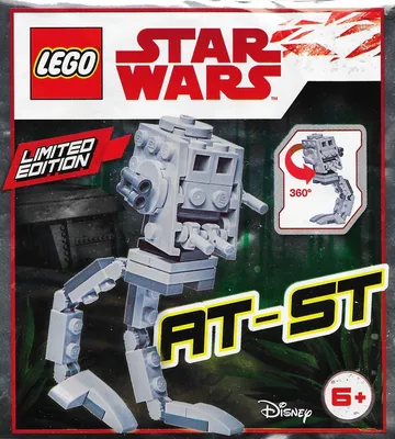 AT-ST