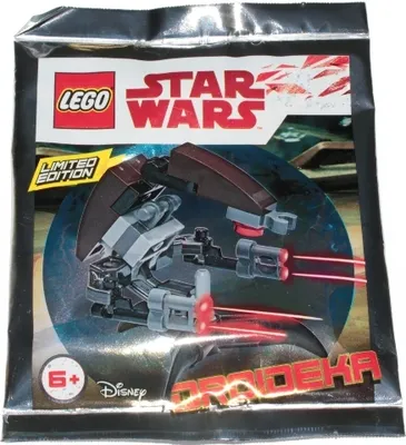 Droideka