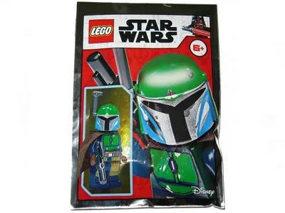 Mandalorian