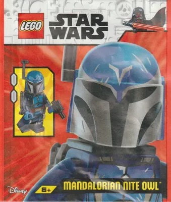 Mandalorian Nite Owl