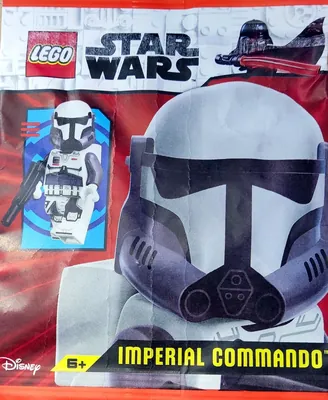 Imperial Commando