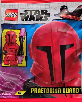 Praetorian Guard