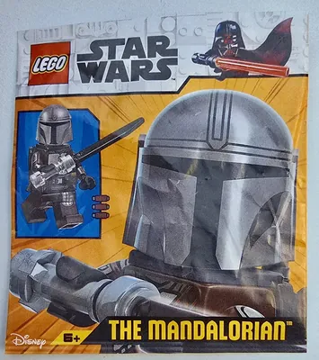 The Mandalorian