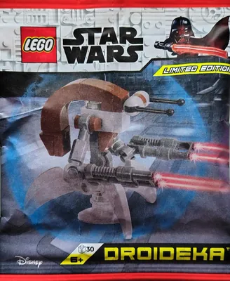 Droideka