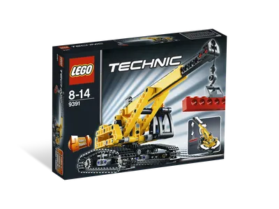Mini Crane