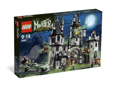 Vampyre Castle