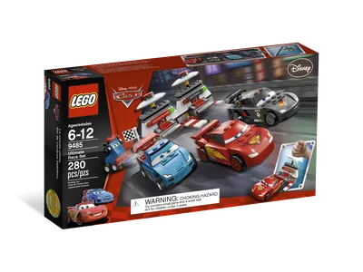 Ultimate Race Set