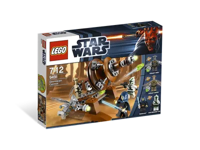 Geonosian Cannon