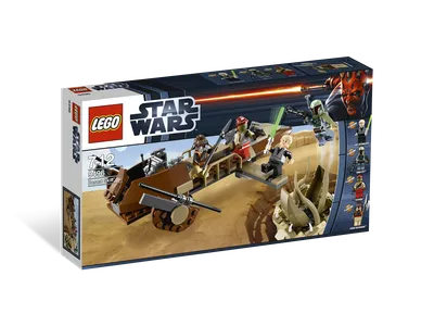 Desert Skiff