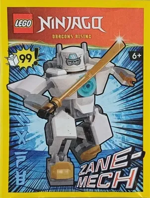 L0002212 Zane-Mech