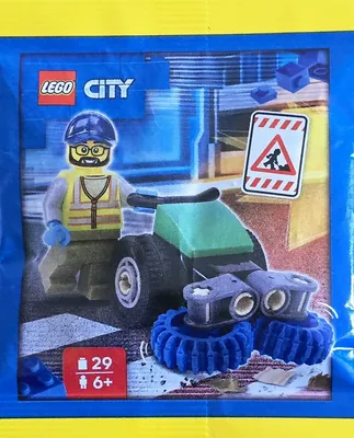 L0002223 Sweeper