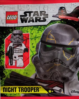 L0002232 Night Trooper