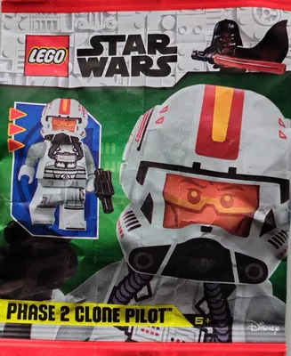 L0002233 Phase 2 Clone Pilot