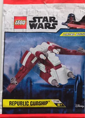 L0002236 Republic Gunship
