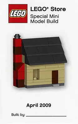 MMMB006 House