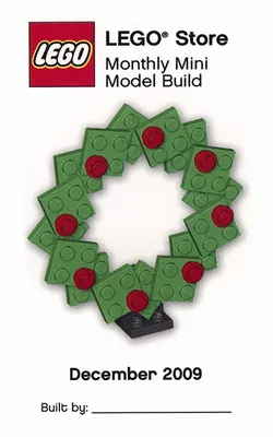 MMMB017 Christmas Wreath