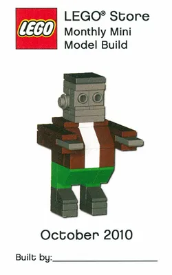 MMMB029 Monster