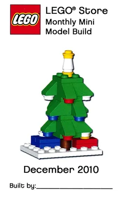 MMMB032 Christmas Tree