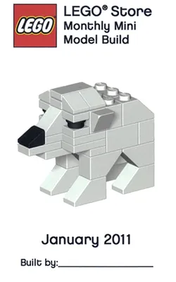MMMB033 Polar Bear