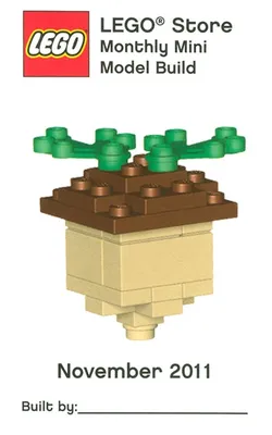 MMMB043 Acorn