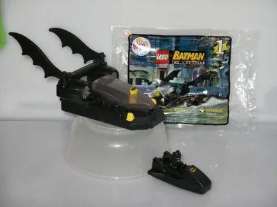 McDBat1 The Batboat