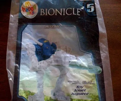 McDBioK5 Toa Gali