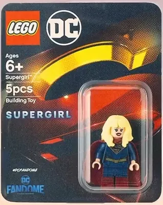 DC FanDome Exclusive Supergirl Giveaway