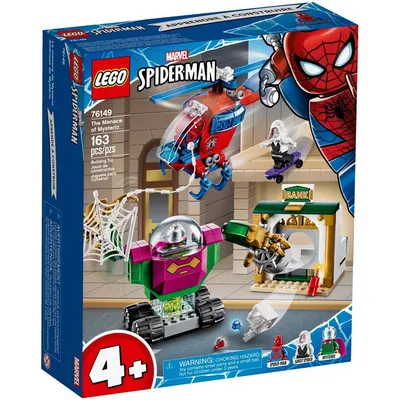 Official images of the new @LEGO @Marvel Super Heroes set 76149 The Menace of Mysterio have been revealed.•What are your