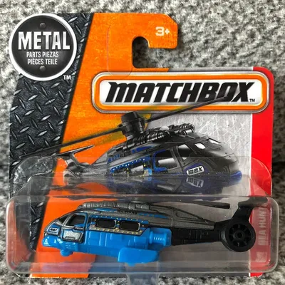Matchbox MB1007MBX Heroic Rescue - 63/125 - 2017Sea Hunter#mymatchboxcollection#matchbox #matchboxTurkey #matchboxworld 