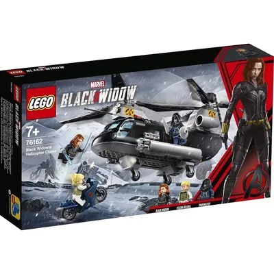 LEGO NewsNew LEGO Marvel Black Widow’s Helicopter Chase 76162 set. It has 271 pieces for a price of 29.99 usd. The set w