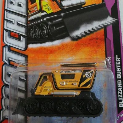 Here is the Blizzard Buster MB54 from 2012. What's interesting on this one is the base. I found it put on in both direct