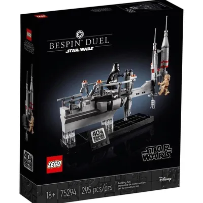 First look at a new LEGO Star Wars 75294 Bespin Duel.No info on availability yet....#starwarscollector #starwars #lego #