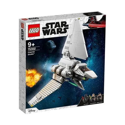 New LEGO Star Wars 75302 Imperial Shuttle (March 2021): official pictures 👉 Follow @hello.bricks ! 😉via comsed.net...#le