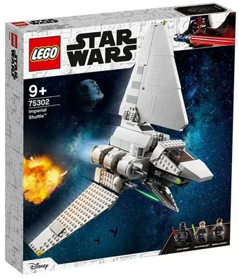 LEGO Star Wars 75302 Imperial Shuttle (79.99 € - mars 2021)LEGO Star Wars 75297 Resistance X-wing (19.99 € - mars 2021)#